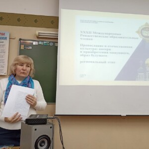 омичи_2