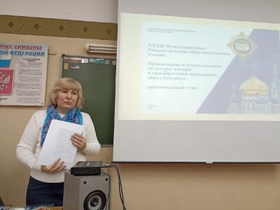 омичи_2