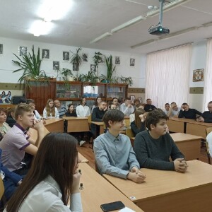омичи_6
