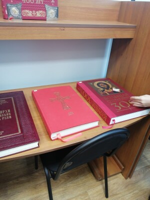 IMG-20240111-WA0030