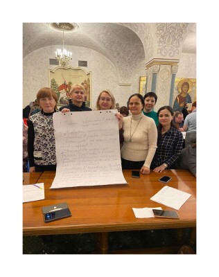 секция_21