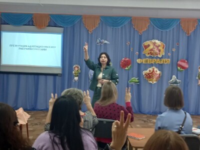семинар_2