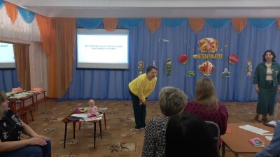 семинар_5