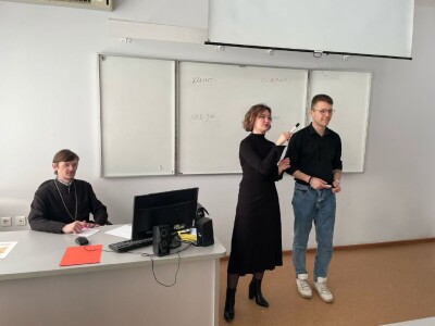 форум_4