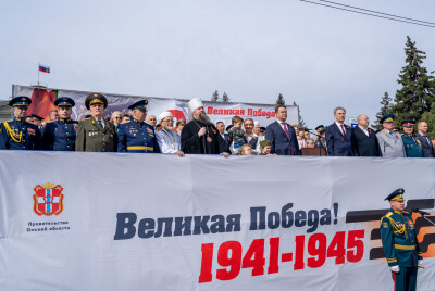 2024.05.09 День Победы (45)