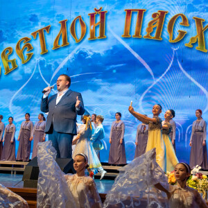 2024.05.09 пасхальный концерт (3)