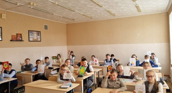 акция_1