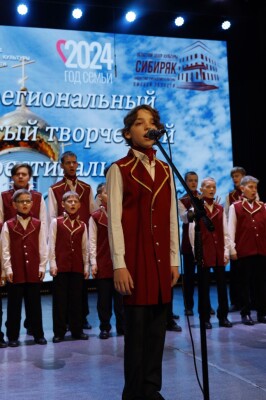 концерт_5