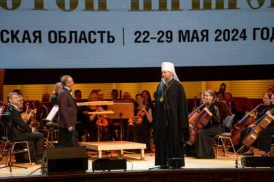 2024.05.29 Золотой Витязь (23)