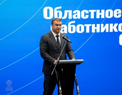 2024.08.20 Областное августовское совещание образования Омской области (25)
