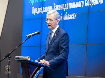 2024.08.20 Областное августовское совещание образования Омской области (32)