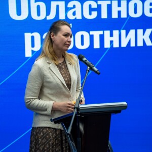 2024.08.20 Областное августовское совещание образования Омской области (40)