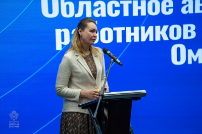 2024.08.20 Областное августовское совещание образования Омской области (40)