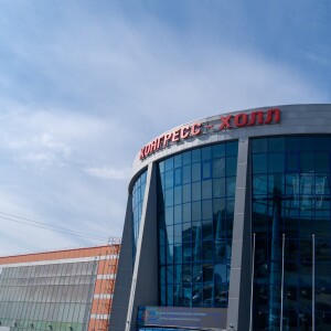 2024.08.2020_Областное августовское совещание образования Омской области
