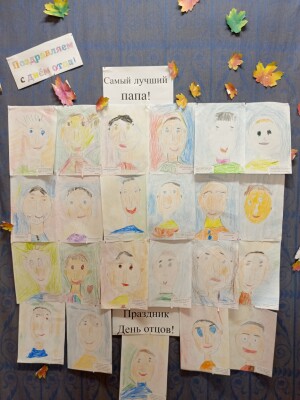 IMG_20241018_113914_582