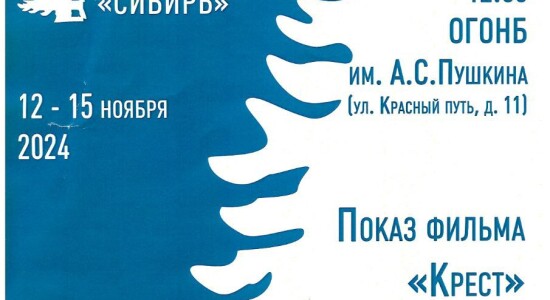 -5303527305202755750_121