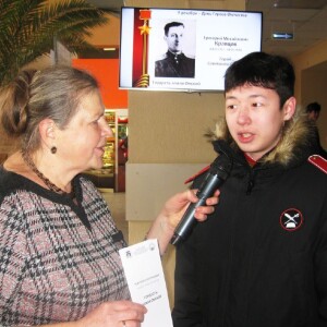 Деньгероев_3