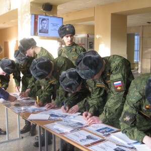 Деньгероев_6