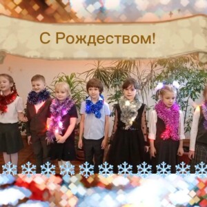 Изображение WhatsApp 2025-01-06 в 17.46.53_0ed940c9