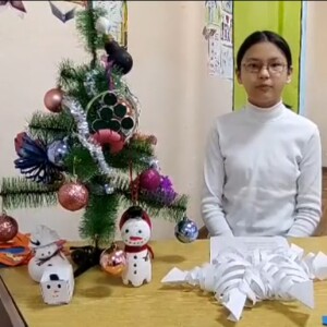 пфз