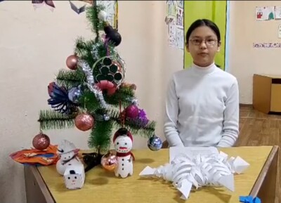 пфз