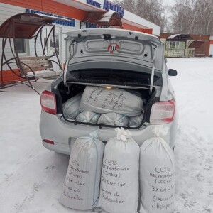 Таврическое_6