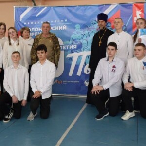 мероприятие_1