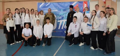мероприятие_1