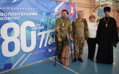 мероприятие_2
