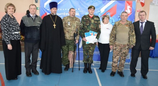 мероприятие_3