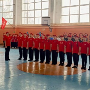 мероприятие_4