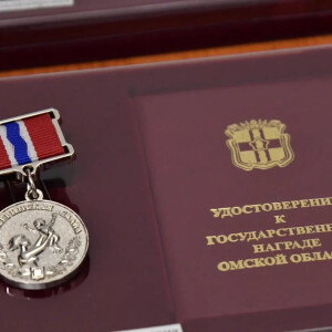 photo_2025-03-07_15-02-50