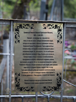 2025.04.29 п (162)