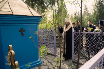 2025.04.29 п (47)