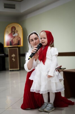 служба (58)