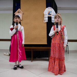 служба (65)