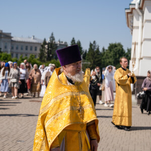 2025.06.01 Н (68)