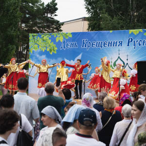 2025.07.27 К (118)
