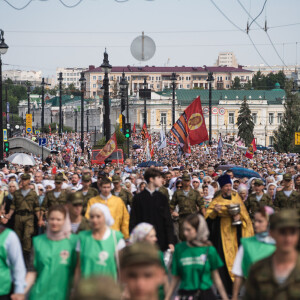 2025.07.27 К (156)