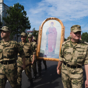 2025.07.27 К (70)