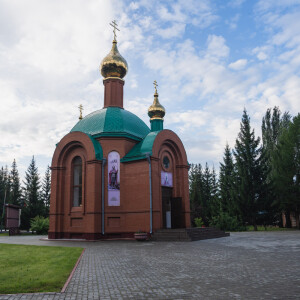 2025.07.28 М (1)