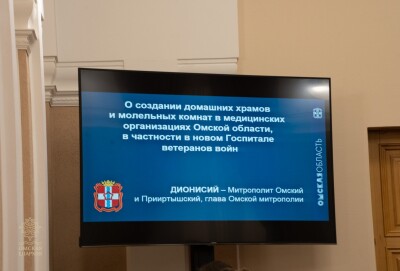 2025.07.29 П (26)