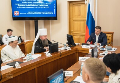 2025.07.29 П (3)