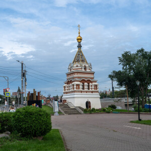 2025.07.31 Ч (1)