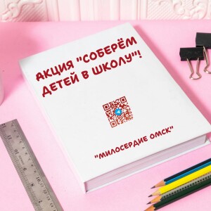 0a6ec7c5-8bc3-45d9-8264-4ea01041f1df