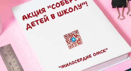 0a6ec7c5-8bc3-45d9-8264-4ea01041f1df