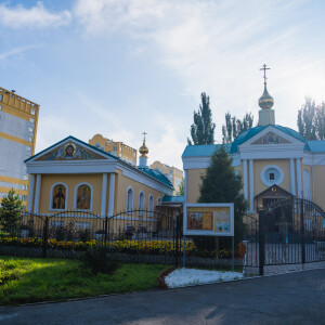 2025.08.23 т (1)