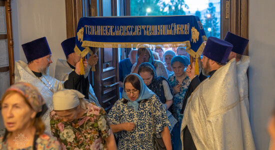2025.08.28 п (31)