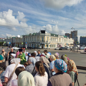 IMG_20250801_102551
