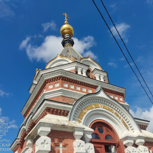 IMG_20250801_102559